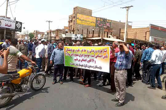 
خشم بازنشستگان از سیاست‌های مزدی دولت