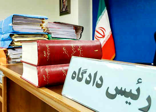 
#نه_به_اعدام یک مبحث حقوقی‌ست