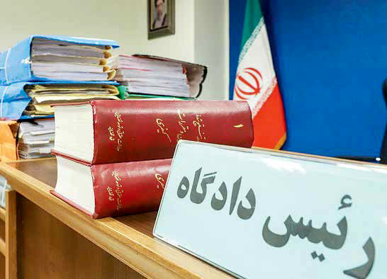 
#نه_به_اعدام یک مبحث حقوقی‌ست