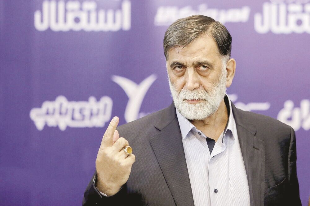 رویایی که «حراج» شد! 