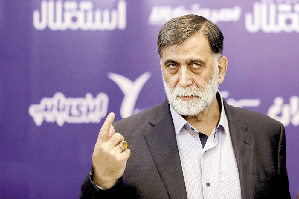 رویایی که «حراج» شد! 
