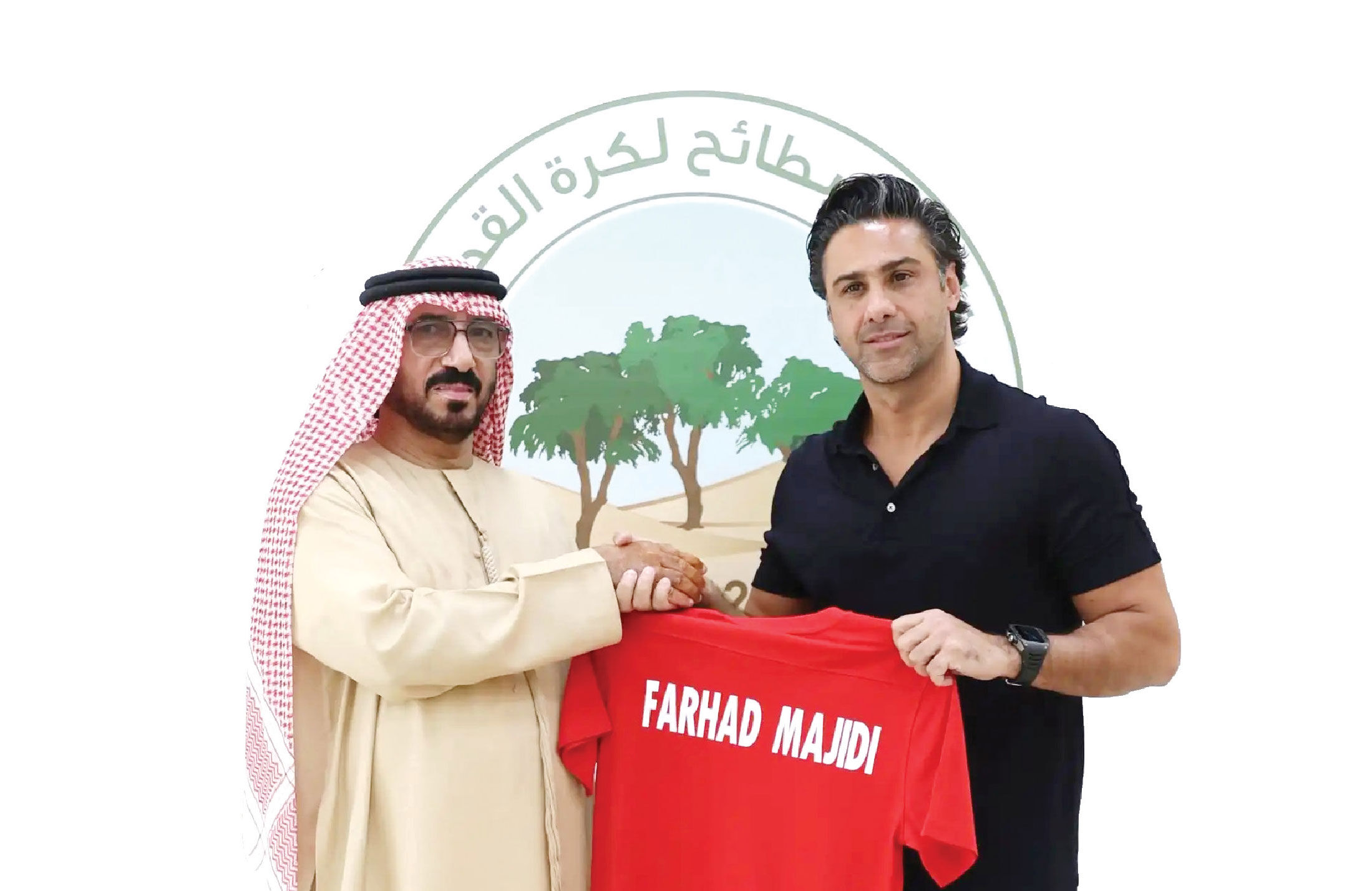 بازگشت به نیمکت