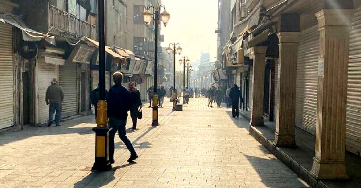 
اعتراض صنفی در بازارهای مختلف