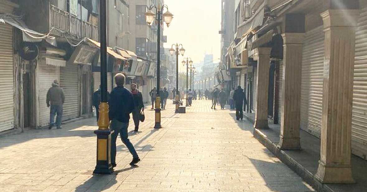 
اعتراض صنفی در بازارهای مختلف