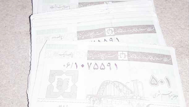 
فقرزدایی نخ‌نما!