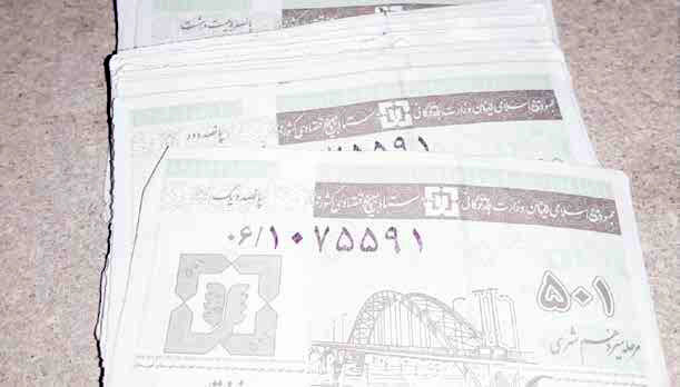 
فقرزدایی نخ‌نما!