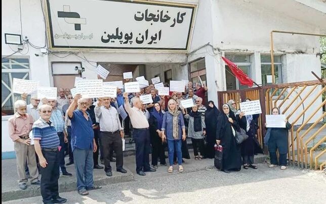 تجمع کارگران مقابل کارخانه ایران پوپلین