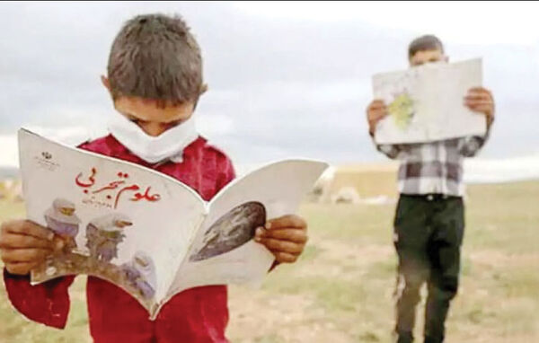 افزایش ۱۷ درصدی آمار بازماندگان از تحصیل در ایران