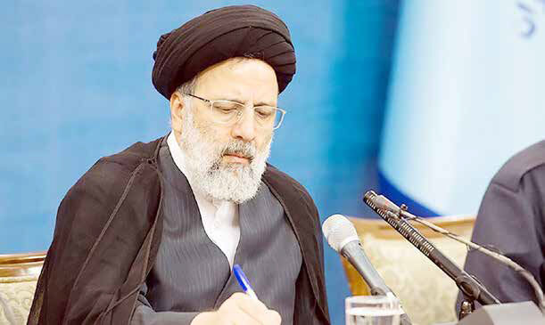 
عدالت برای «تحت تعقیب‌ها»