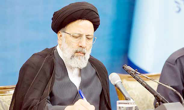 
عدالت برای «تحت تعقیب‌ها»