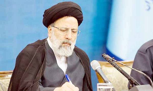 
عدالت برای «تحت تعقیب‌ها»