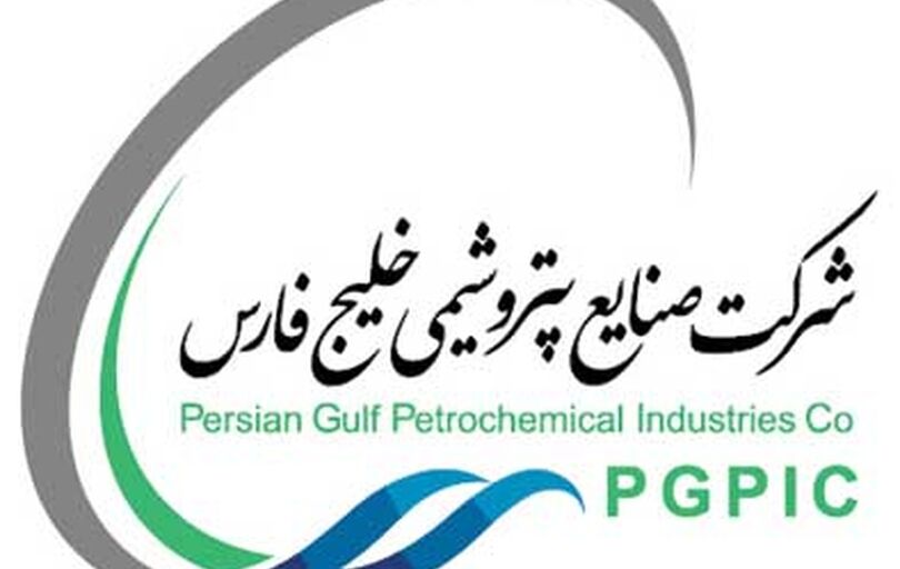 با واگذاری نیم درصد 

پتروشیمی خلیج فارس موافقت شد