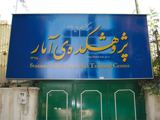 
پرداخت مزد، مشکل 25درصد از بنگاه‌های تولیدی در دوران کروناست