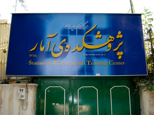 
پرداخت مزد، مشکل 25درصد از بنگاه‌های تولیدی در دوران کروناست