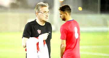 عصر جدید! 