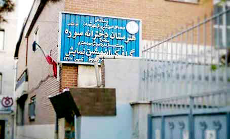 
زخمی بر تن نیمه‌‌جان تئاتر