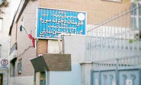
زخمی بر تن نیمه‌‌جان تئاتر