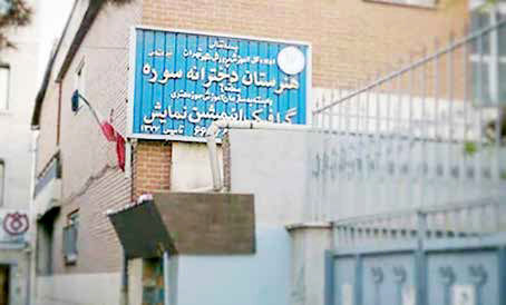 
زخمی بر تن نیمه‌‌جان تئاتر