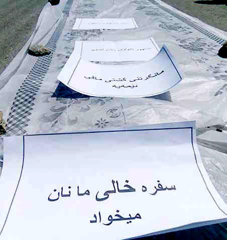 
تورم توام با رکود، مهمان زندگی مردم خواهد شد
