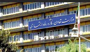 
مراجعه‌کنندگان: ۳۰۰ هزار تومان هم برای ما مهم است