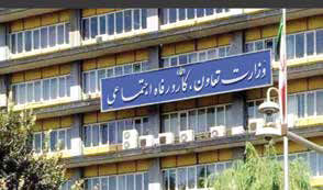 
مراجعه‌کنندگان: ۳۰۰ هزار تومان هم برای ما مهم است