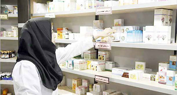 شفابخشی که خود بیمار است