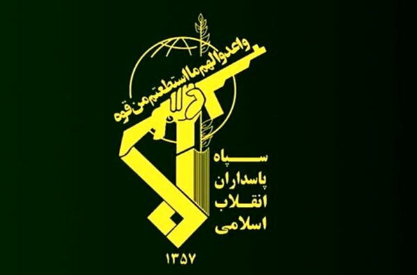هشدار اطلاعات سپاه در مورد «حمایت از اسرائیل در فضای مجازی»