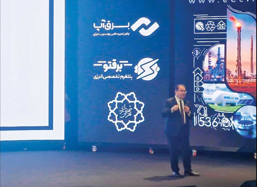 
افزایش ۱۰۰۰ درصدی تورم در ۷ سال گذشته