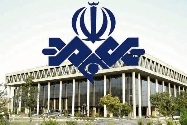 بودجه صداوسیما با ۲۰ درصد رشد 

به ۳۳ هزار میلیارد تومان رسید