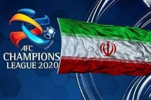 با سرنوشت بجنگید! 