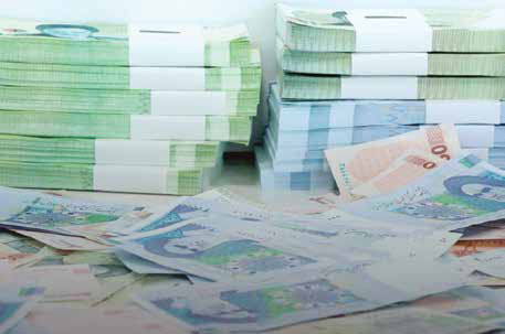 اولویت بانک مرکزی، دولت است نه تولید!