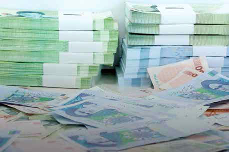 اولویت بانک مرکزی، دولت است نه تولید!