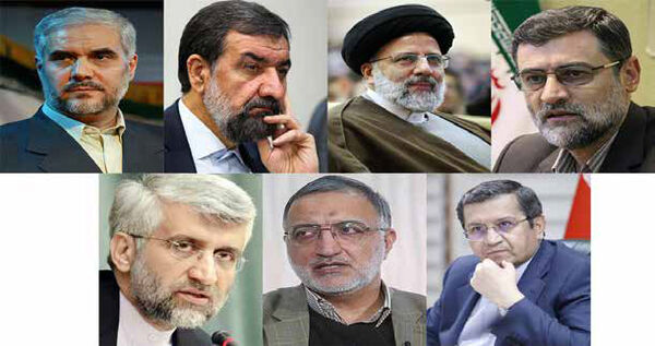 
شوک به جمهوریت نظام