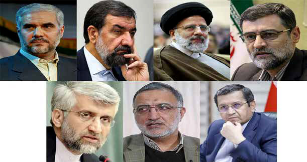 
شوک به جمهوریت نظام