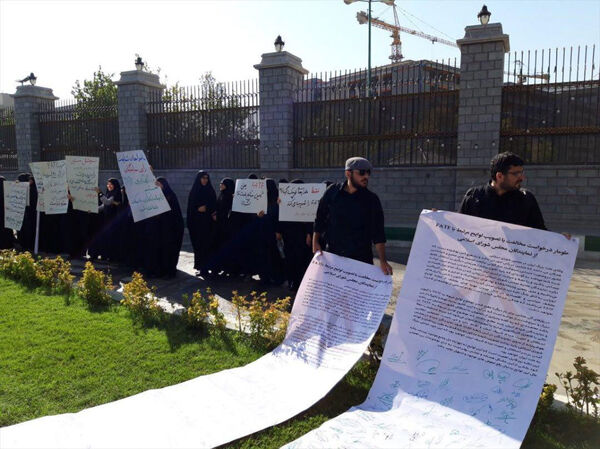 FATF در پیچ‌وتاب تصویب