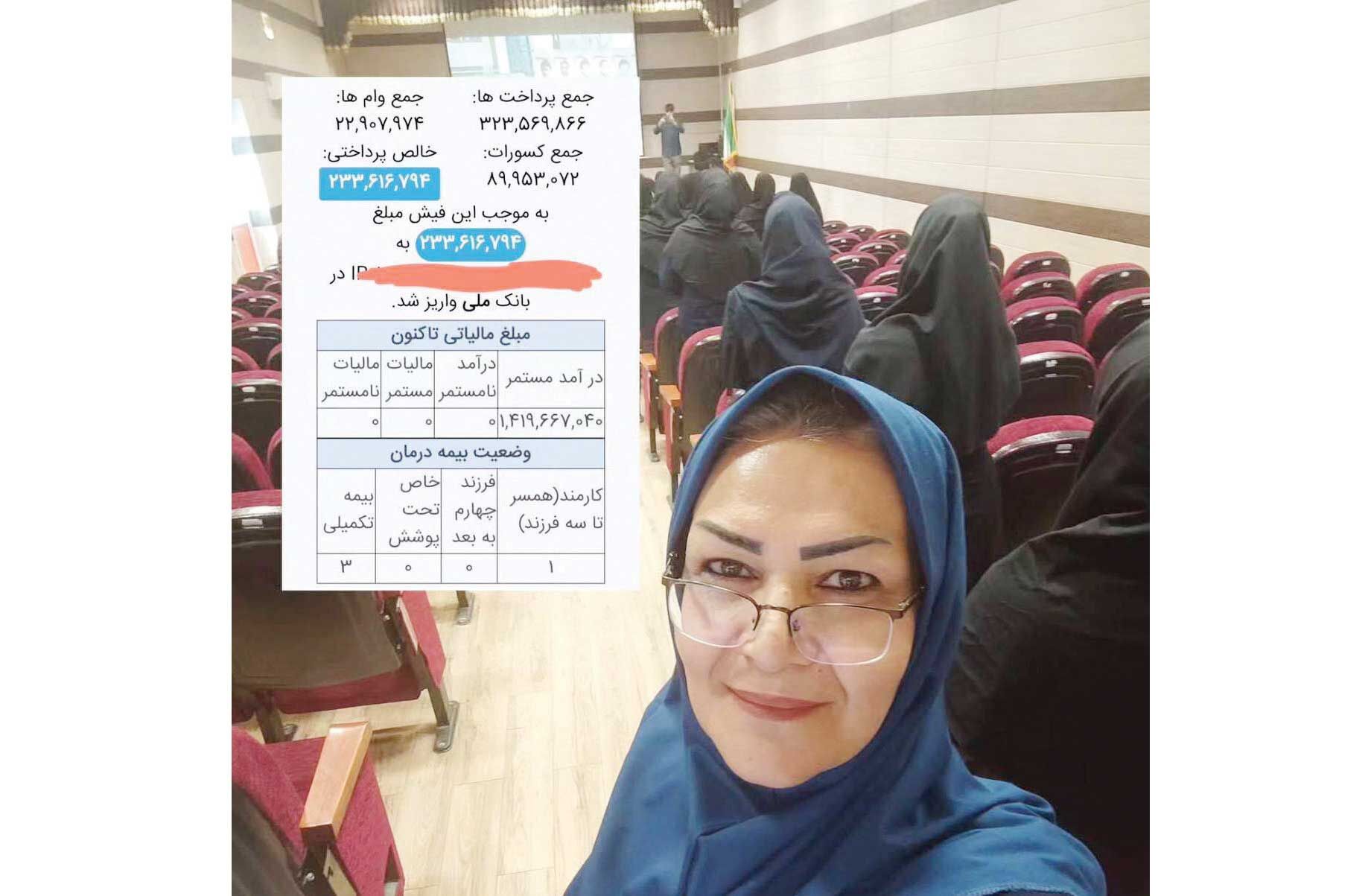 خطوط موازی فقر و کیفیت آموزش روی تخته سیاه!