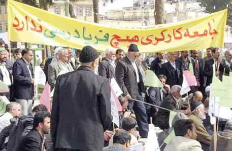 نقش کارگران در تعیین سرنوشت خود به صفر رسیده است