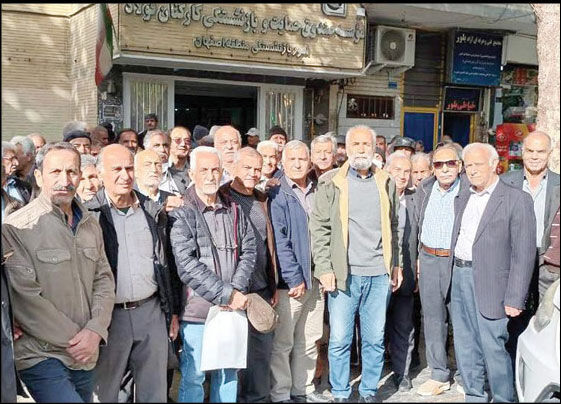 بازنشستگان فولاد 

در تهران و اصفهان تجمع کردند