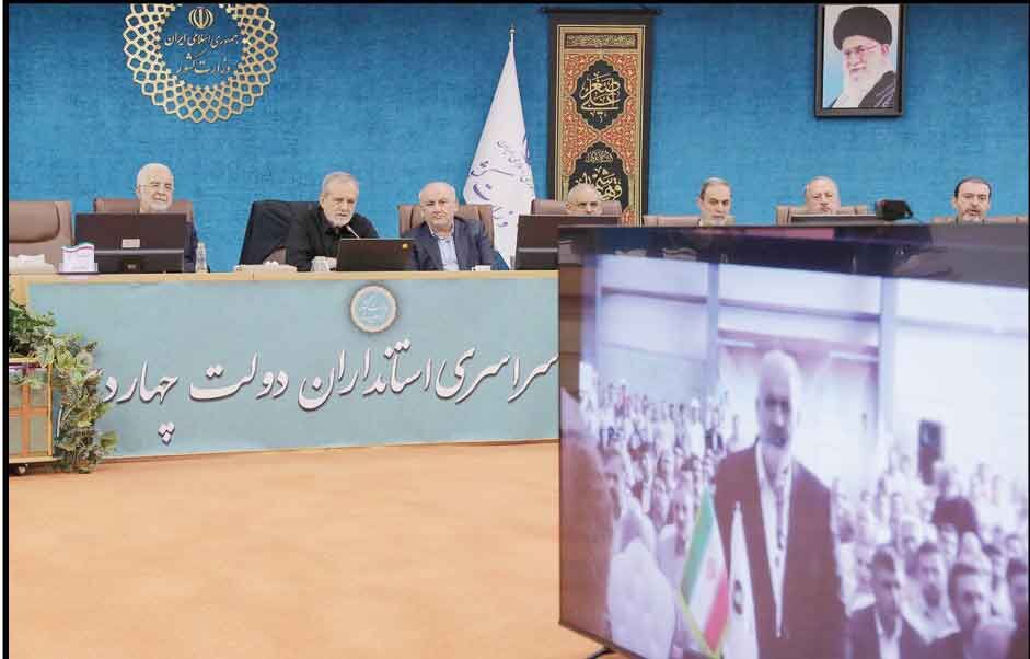 ذخایر آبی در حال پایان یافتن است