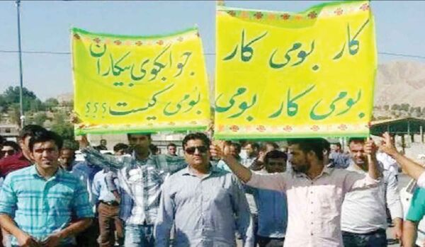 
بومی‌ها سهمی از صنایع محلی ایلام جز بیکاری ندارند