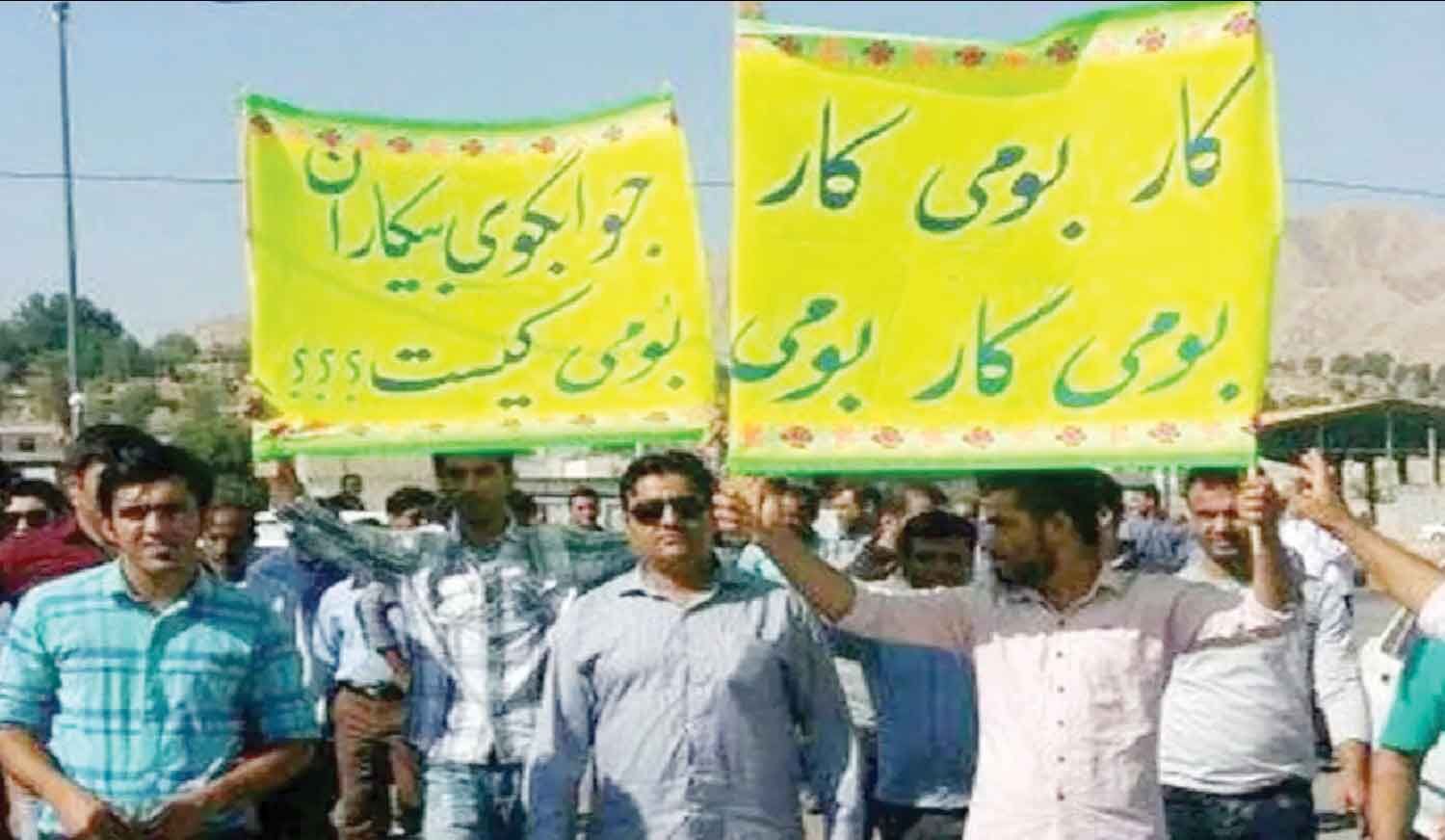 
بومی‌ها سهمی از صنایع محلی ایلام جز بیکاری ندارند