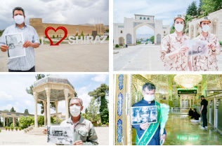 
درنگی در مهد هنر و ادب ایران