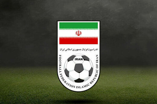 
خزانه‌ای که خالی است! 
