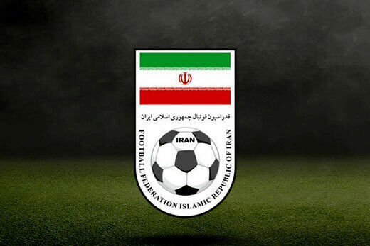 
خزانه‌ای که خالی است! 
