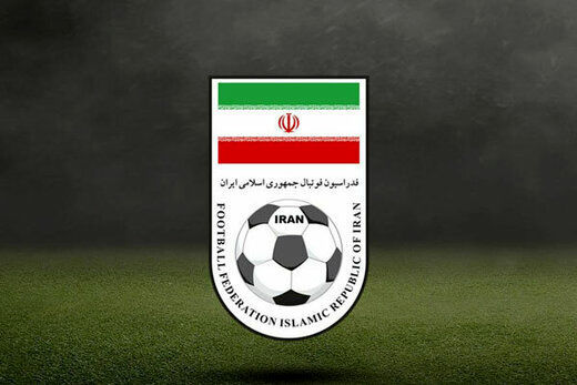 
خزانه‌ای که خالی است! 
