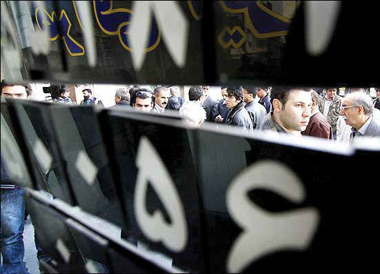 اکنون زمان تک‌نرخی شدن ارز نیست