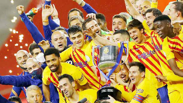 و سرانجام....جام!