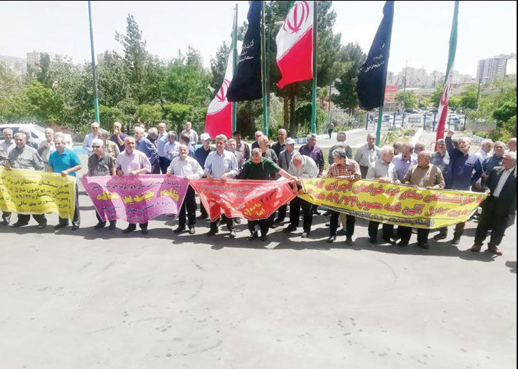 تجمع بازنشستگان مخابرات 

در استان‌های مختلف کشور