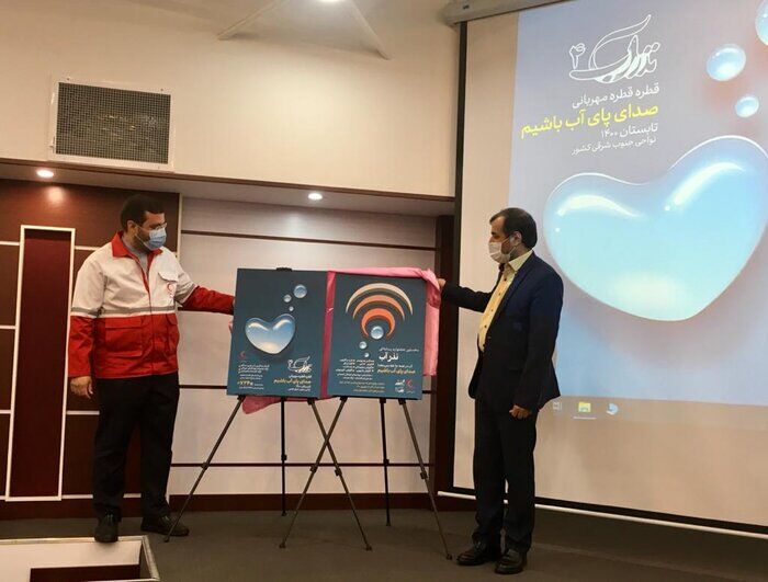 طرح «نذر آب ۴ » در ۱۵ شهرستان کم آب کشور آغاز شد