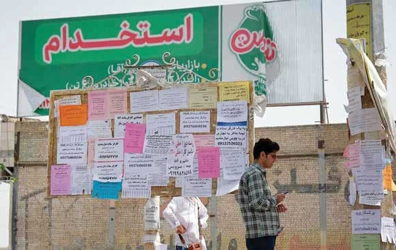 
خروج یک میلیون کارگر از بازار کار رسمی